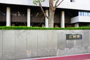 29609883_s