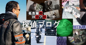 blog
