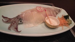 ika