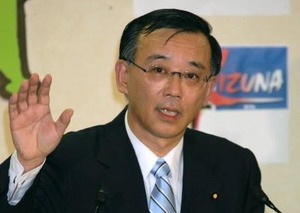 谷垣