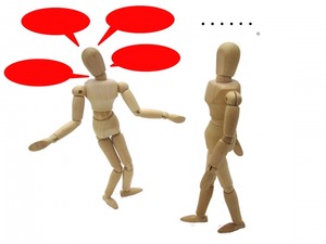 264d4adfc5615dd5aa8fbcff0214095f_s