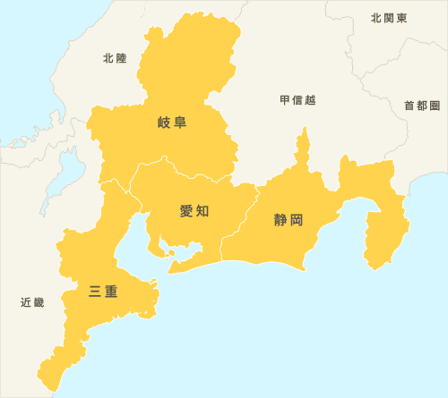 何気にヤバそうな東海地区 ガル探偵学校への道