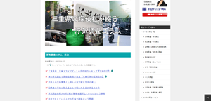 ���Ÿ���õ��Ҥ����Ĥ����ⵤĴ�������-�ⵤĴ������Ω�ľ������