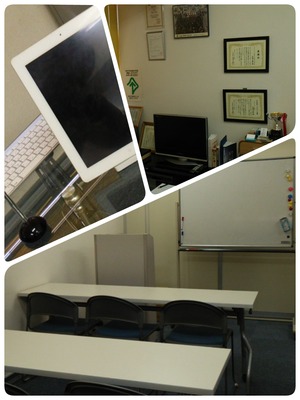 ガル探偵学校名古屋校