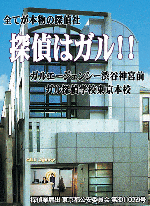 school01