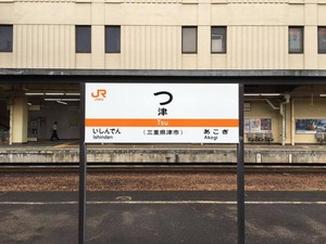 18762974_1529629307047731_2119263814_n