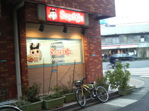 2012022417130000