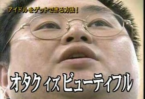 虎2
