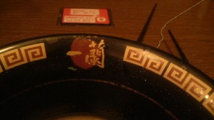 tonkotu02