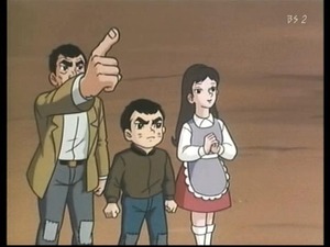 巨人の星