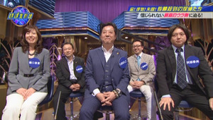 �����󥿥���ʤ�02