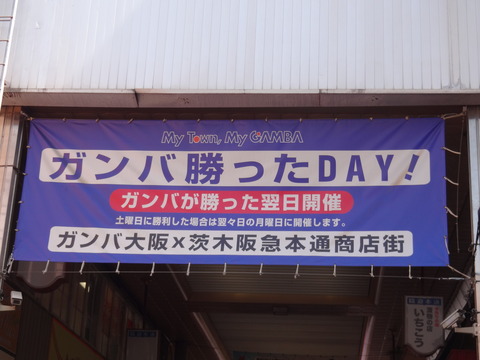 DSC03176