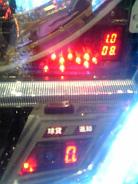 20110335_3
