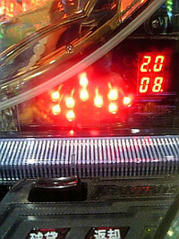 20110335_5