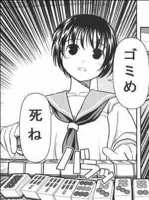 麻雀知らないけど咲とアカギってどっちが強いの ギャンブルキング速報 麻雀知らないけど咲とアカギってどっちが強いの ギャンブルキング速報