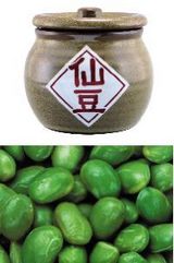 仙豆