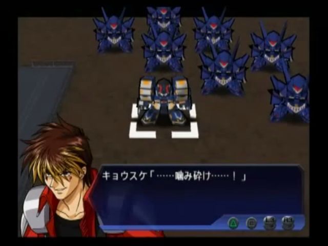 アクセルの道のり The Truth Is Out There