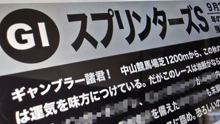 Point Blur_20250911_114859