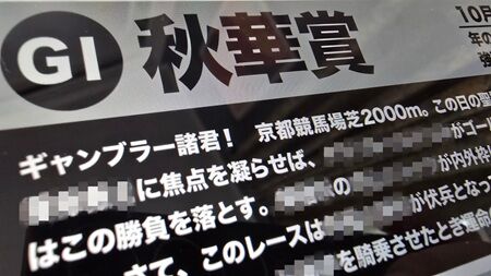 Point Blur_20251013_105615