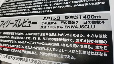 20200317_173531