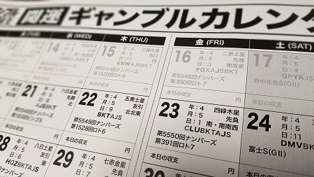 20201013_165702