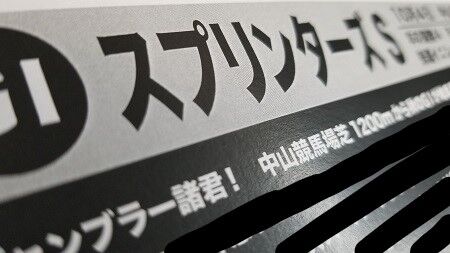 20200916_120452