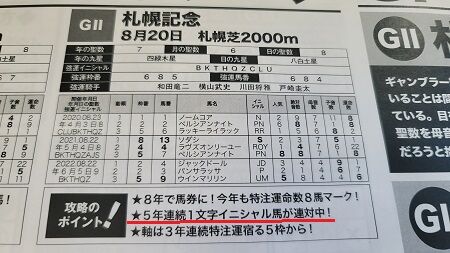 20230912_151721