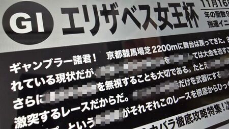 Point Blur_20251013_110345