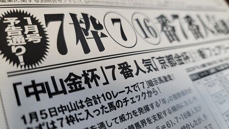 Point Blur_20230213_163909