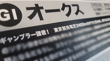 Point Blur_20210516_172012