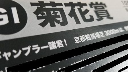 20191016_111924