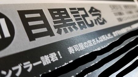 20200517_112513
