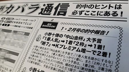 Point Blur_20230213_163050