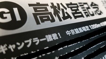 20200317_172230