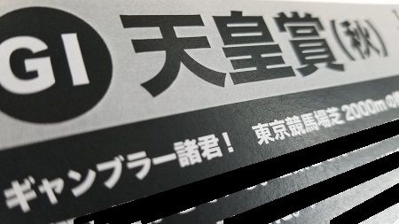 20191016_111931