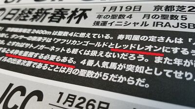 20200217_141146