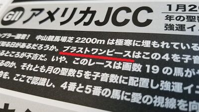 20200217_141154