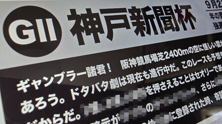 Point Blur_20250911_114820