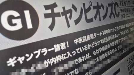 Point Blur_20241116_192957