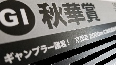 20190917_095141