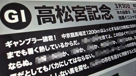 Point Blur_20250311_122035