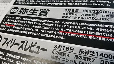 20200317_173504