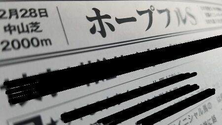 20191217_135223