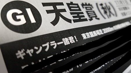 20201013_165141