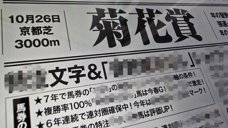 Point Blur_20251013_105448