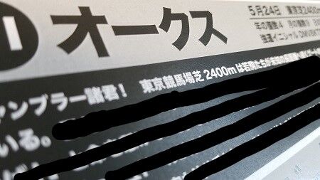 20200517_112506