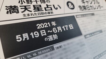 Point Blur_20210516_172923