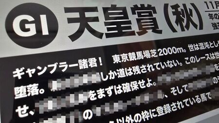 Point Blur_20251013_105856