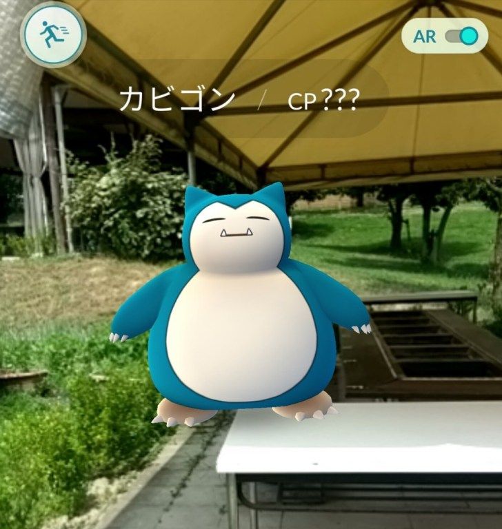 ポケモンgo 技の強さランキング ポケモンgoのまとめブログ ポケモンgo 技の強さランキング ポケモンgoのまとめブログ