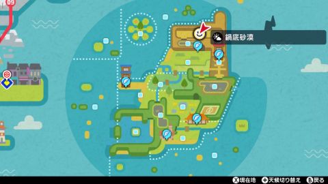 ゼラオラレイド攻略 ポケモン剣盾 よんまるさんのgameブログ